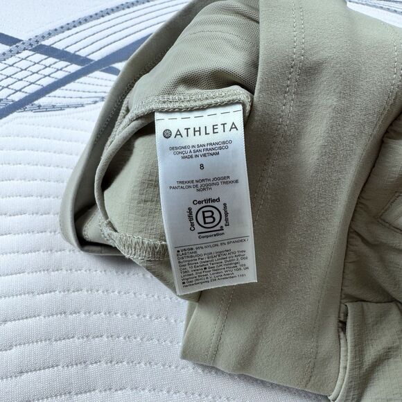 Athleta Trekkie North Jogger Women 8 Tan Performance Hiking Trail Outdoor - Picture 7 of 8